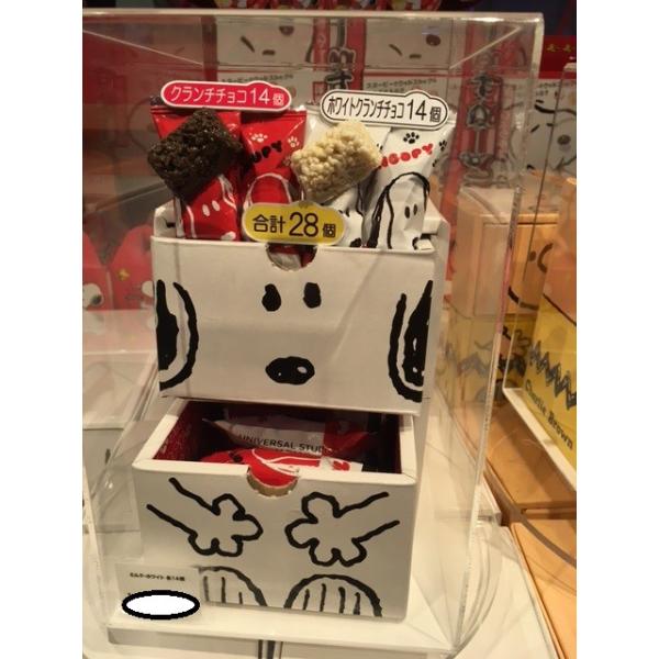USJ スヌーピー 引き出し クランチチョコレート 28個入り ユニバ