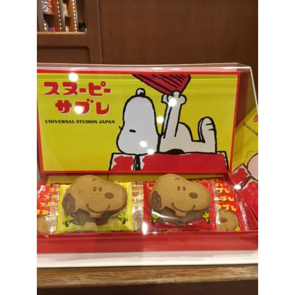 USJ スヌーピー サブレ 15枚入り ユニバ 公式 限定 お菓子 商品 お土産 