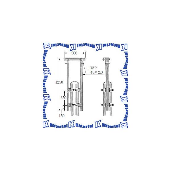 代引不可】【個人宅配送不可】イワブチ SAG-2 架空地線継柱金具 適用径140-230mm 2本 [41630] /【Buyee】 Buyee -  Japanese Proxy Service | Buy from Japan!