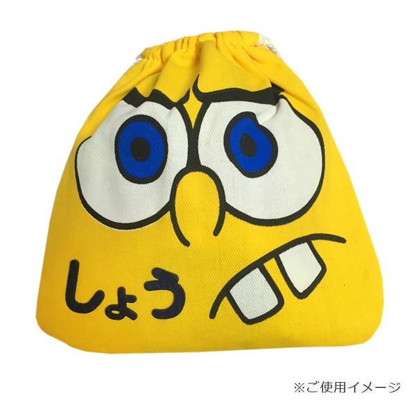 ワッペン フェルトワッペン アイロンワッペン ひらがな 紺色 名前