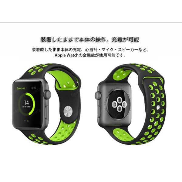 アップルウォッチバンド45mm 41mm apple watch8 ベルトスポーツバンド