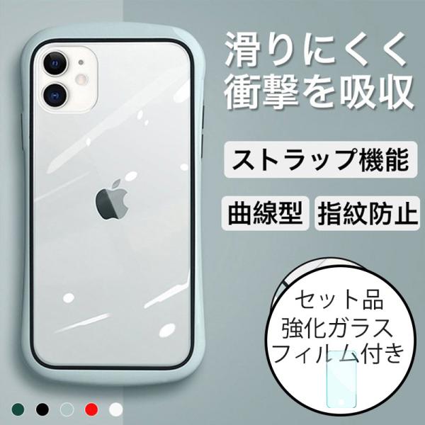 iPhone13 Pro Max ケース クリア iPhone13Pro Max カバー