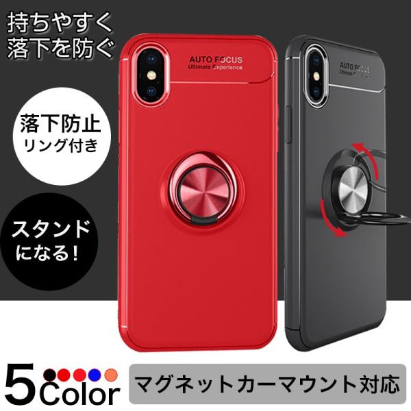 iphone14pro ケース iphone11 iphone12 iphone13 pro ケース リング