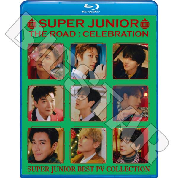 Blu-ray/ Super Junior 2022 2nd BEST PV Collection☆Celebrate Mango