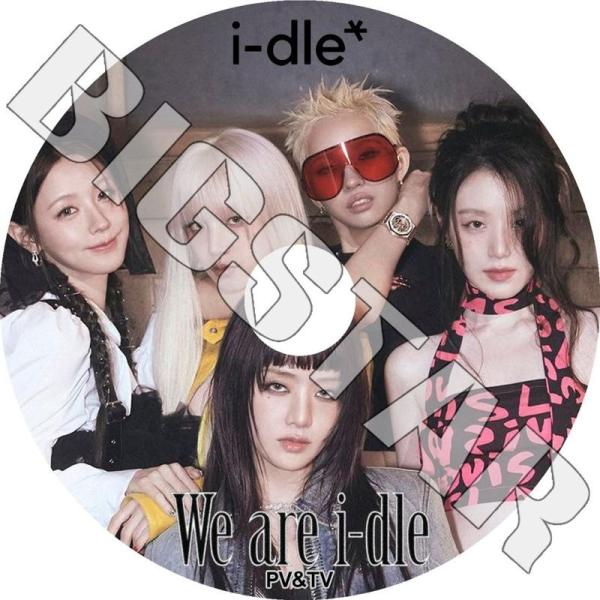 (G)I-DLE HWAA 6人 全員直筆サイン入り ポスター G)i-dle Gidle GIDLE G-idle Gi-dle I Burn Hwaa Album