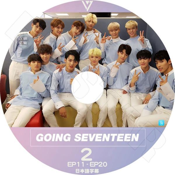 K-POP DVD／SEVENTEEN GOING SEVENTEEN #2(EP11-EP20)(日本語字幕あり