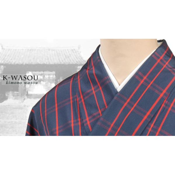 大島紬アンサンブル(着物と羽織のセット)鯉鱗(コイウロコ)柄