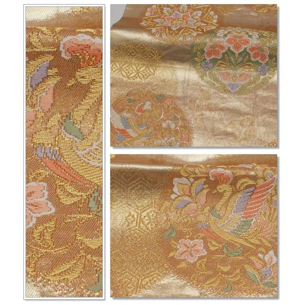 袋帯 リサイクル」フォーマル着物 金箔 袋帯 鳳凰華文 西陣袋帯