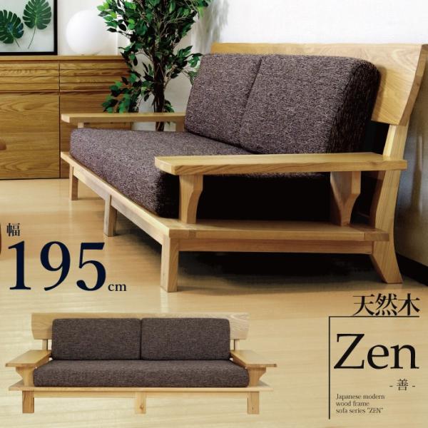 トリプルソファー GMFK633○イタリアンバロックスタイル 3人掛けソファ