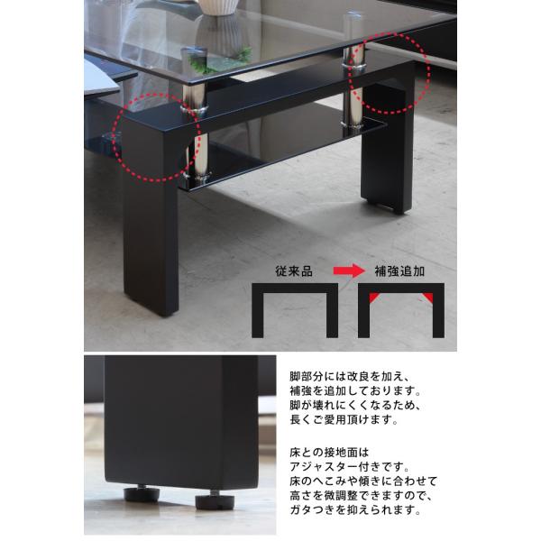 ガラステーブル 120 ローテーブル おしゃれ 天板強化スモークガラス