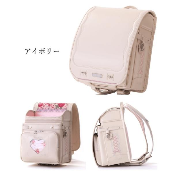 フィットちゃん LIZLISA リズリサ ランドセル 女の子 1LZ3724K