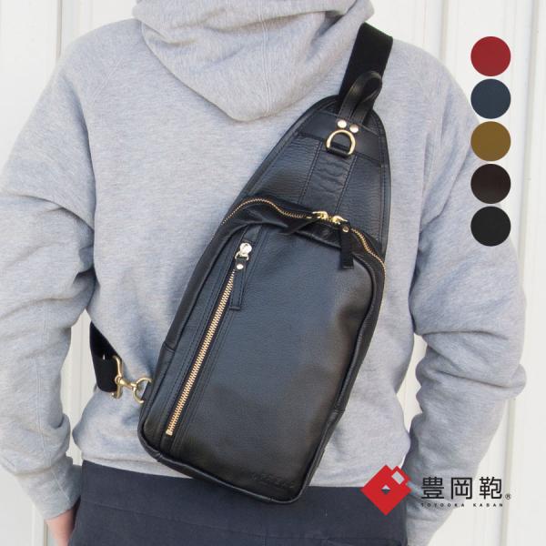 グリード メンズ ボディ バッグ 井野屋 日本製 皮革 aniary ONLINE WEB STORE アニアリ オンラインストア 通販