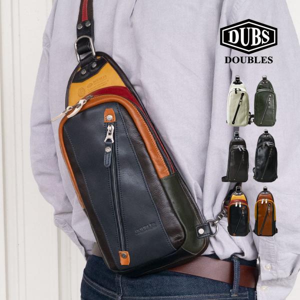DOUBLES ダブルス レザー 帆布 リュックサック バックパック