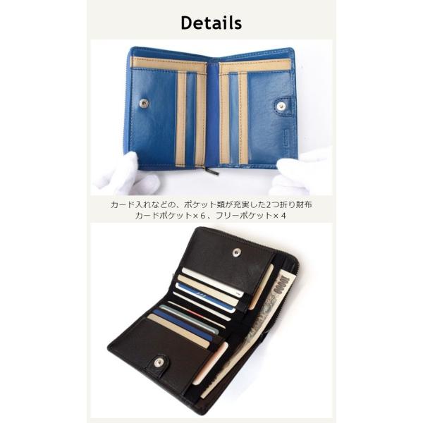 Lee リー 二つ折り財布 メンズ 0520266 革 二つ折り 財布 サイフ