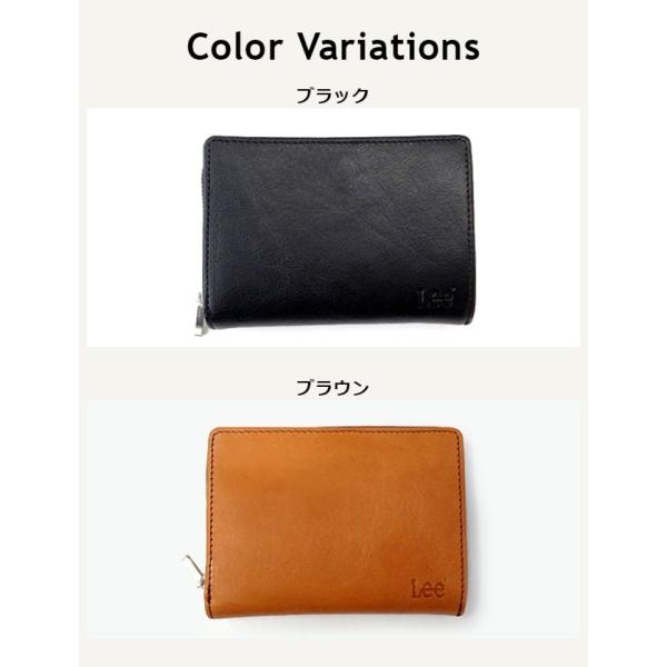 Lee リー 二つ折り財布 メンズ 0520266 革 二つ折り 財布 サイフ