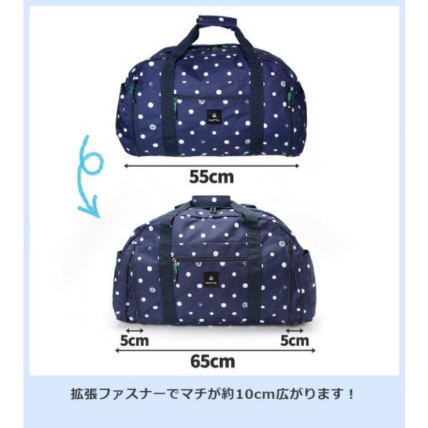 ドット柄ボストンバッグ ベネトン 販売済み