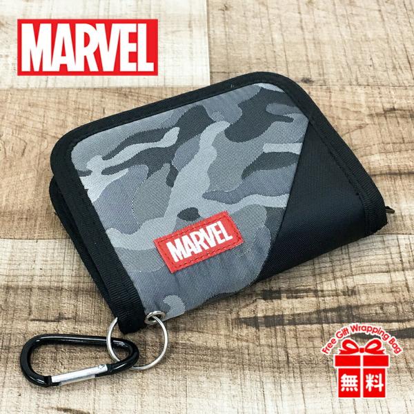 キッズ 財布 男の子 かっこいい 54396 MARVEL マーベル 二つ折り財布