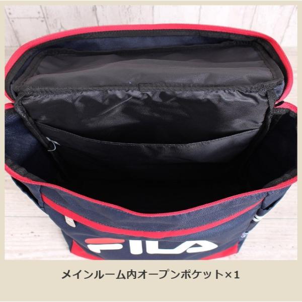 fila リュック 7495 オファー