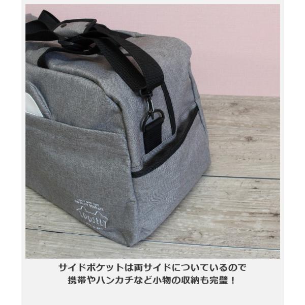 Amazon | M LOOSELY ネコ耳 2way ボストンバッグ/hvw-573