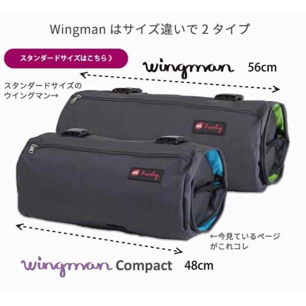 ヘンティー ウイングマン henty wingman メッセンジャーバッグ 【公式