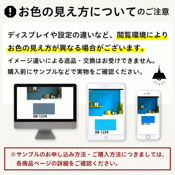 5%クーポン&最大P14倍！人気クッションフロア 床材 住宅用 石目調