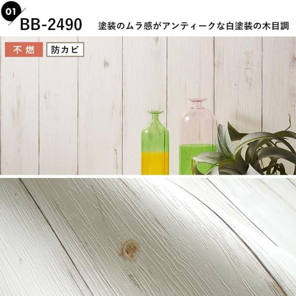 楽天市場】86本組 コバシ純正 サイバーハローTX352用 代かき爪