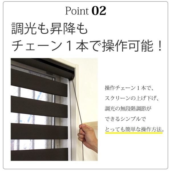 調光 ロールスクリーン オーダー 1cm単位 オーダーメイド ロールカーテン 「幅25〜40cm×高さ20〜50cm」 /【Buyee】 Buyee  Japanese Proxy Service Buy from Japan!