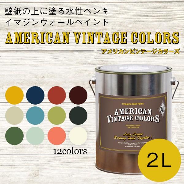 special vintage 70s ショップコート ペンキ ヴィンテージ 1950's〜60's [BEN DAVIS] 白刺繍タグ HBT ヘリンボーンツイル