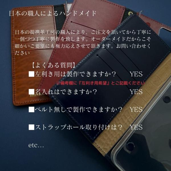 クロコダイル iPhone14 pro max 14plusケース 手帳型 本革 Xperia1IV