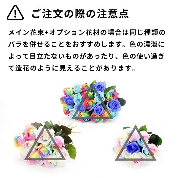 オルゴナイト 青いバラ ラピスラズリ ブルーローズ file.jpg