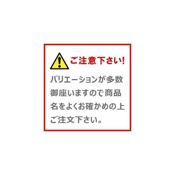 ダイニングテーブルセット 4人用 コーナーソファー L字 l型 ベンチ