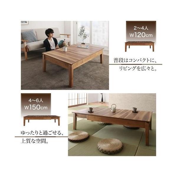 無印良品 ローテーブル（ウォールナット） （無印家具DIY①