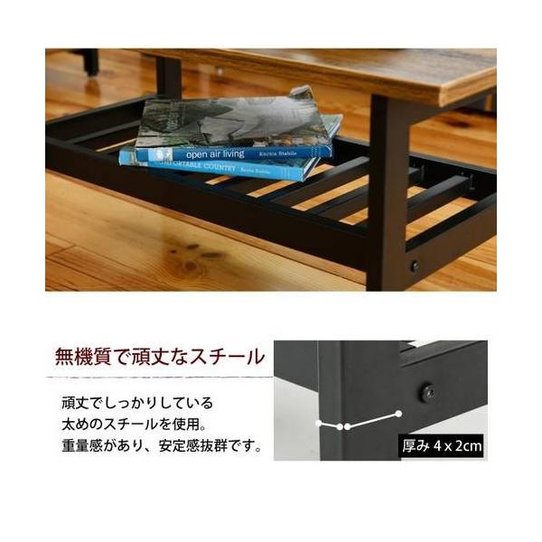 重量感のあるセンターテーブルです。 （おしゃれなリビング