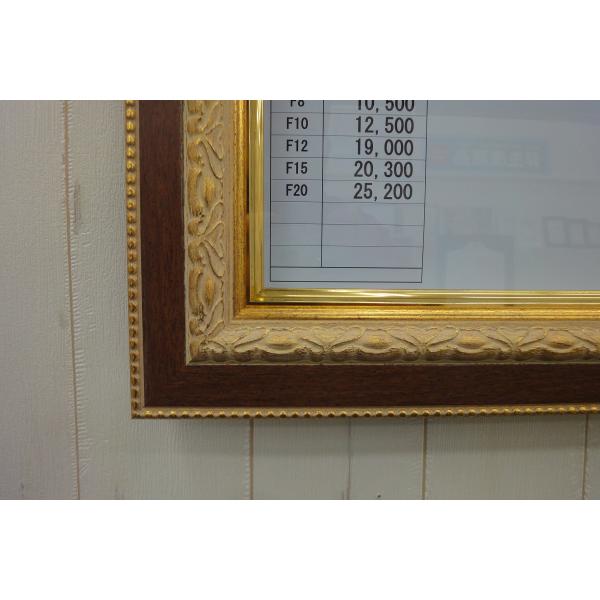 8234 アクリルF6号/ 激安/40％OFF 油絵額縁、油彩額縁、油絵用額縁