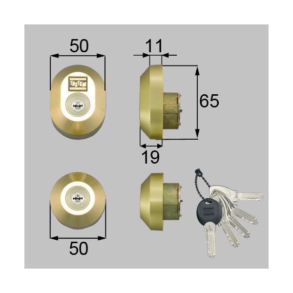 TOSTEM トステム アスティ 玄関ドア 鍵(カギ) 交換 取替え用シリンダー