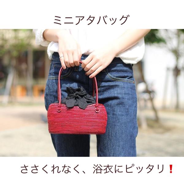 かごバッグ 混ぜ合わ 百貨店購入 和装 着物 浴衣に