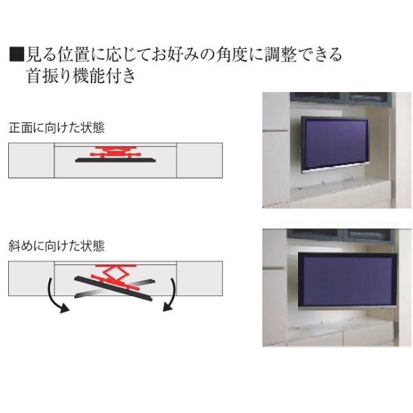 パモウナ 壁掛けTV金具 XW-2 テレビボードのバックパネルに取付ける