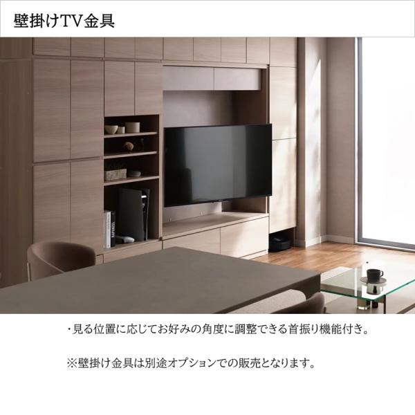 パモウナ　壁掛けTV金具　XW-1 32-51インチ用 パモウナ 壁掛けTV金具 XW-1 32-51インチ用 テレビ・映像機器 パモウナ