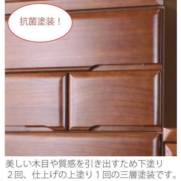 洋服タンス 桐子 30洋服 衣類収納 抗菌塗装 引出2段 幅90cm 高さ181cm 