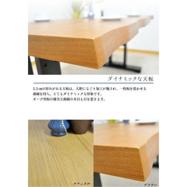 座卓150 座卓テーブル センターテーブル 応接テーブル 和モダン 座卓150 座卓テーブル センターテーブル 応接テーブル 和モダン