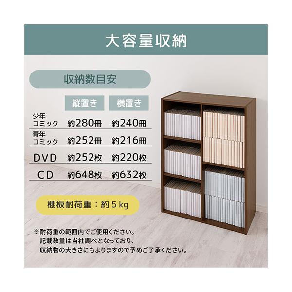 和製　3段棚+縦格子＋引出し 3段ラック FOREST ラック ガラス棚 ディスプレイ棚 オープン