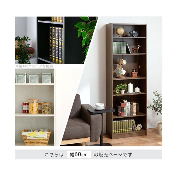 カラーボックス 収納ボックス 6段 A4 コミックラック 本棚 おもちゃ