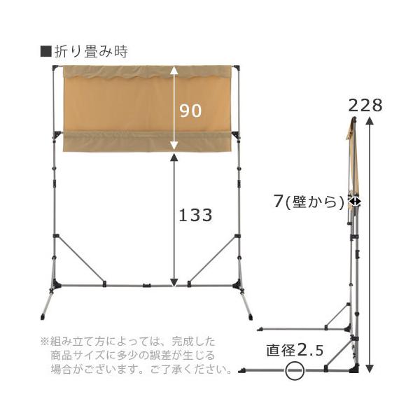 屋根 簡易テント 収納庫 物置き ガーデン 日差し 風 サイズ コンパクト