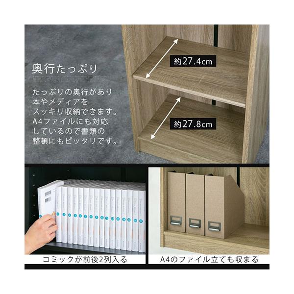 本棚 6段 bookshelf ぼん家具 本棚 カラーボックス cdラック 収納棚 大容量 おしゃれ