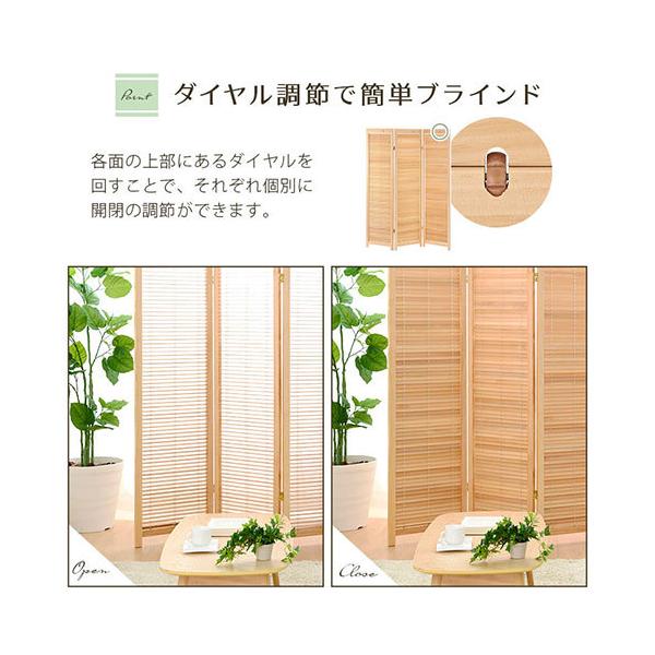 木製衝立　3連パーテーション　唐木　アジアン 木製衝立 3連パーテーション 唐木 アジアン