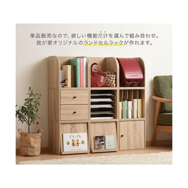 絵本棚 収納ボックス付き キッズ 収納棚 楽天市場】絵本ラック おもちゃ収納 絵本棚 収納ラック 収納