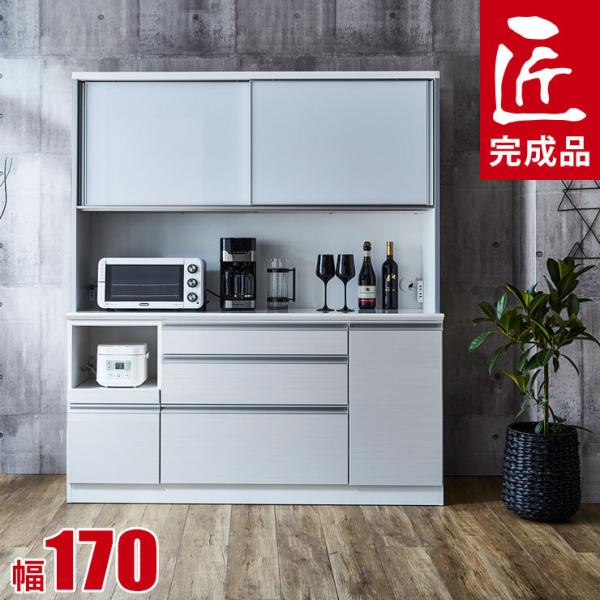 美品】ホワイト食器棚 モダンデザイン 食器棚 おしゃれ 白」の人気商品