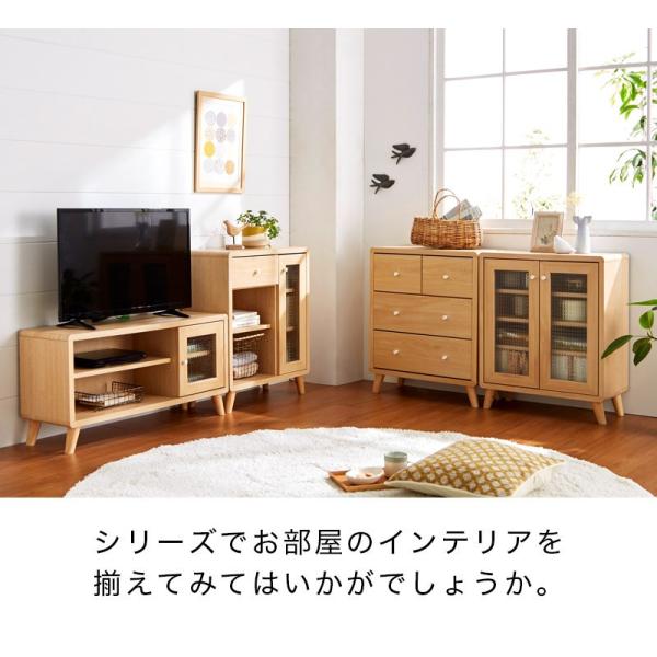 テレビボード 幅90 カントリー 木製 おしゃれ 北欧 可愛い ローボード