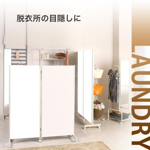 キャスター付きパーテーション 2連 高さ180cm ダーク ナチュラル 店舗