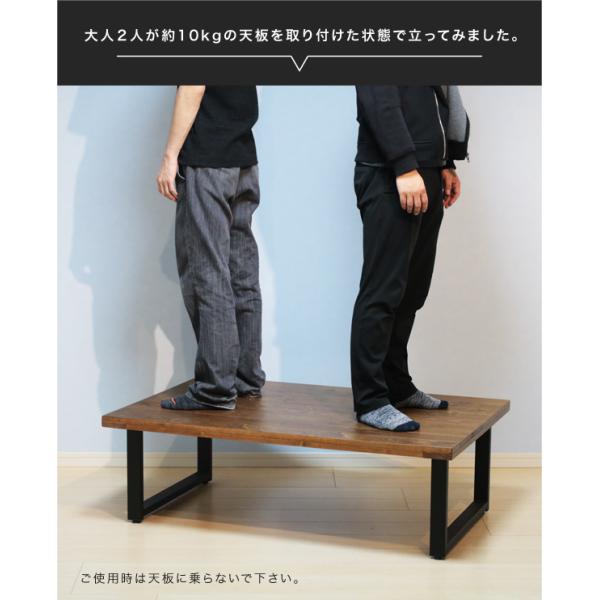 アイアンレッグ（テーブル脚）KURO/ 2脚セット - 【最短翌日発送